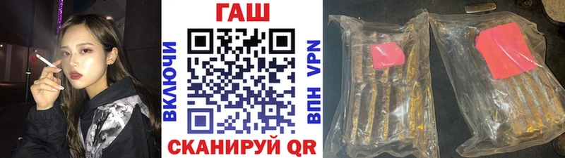 Хочу наркоту Берёзовский omg вход  МЕТАМФЕТАМИН  Cocaine  Мефедрон  Гашиш  Конопля  Амфетамин 