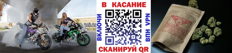 Бутират Берёзовский