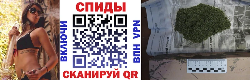 Бутират 99% Берёзовский