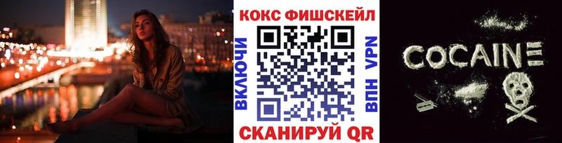 Кокаин Боливия  Берёзовский 