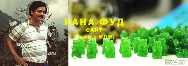 MESCALINE Белокуриха