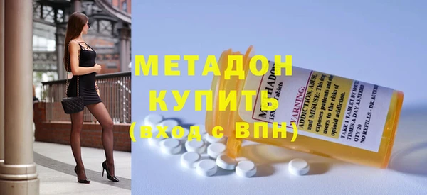 синтетический гашиш Алексеевка