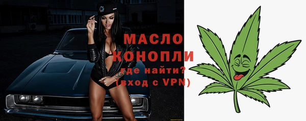 Альфа ПВП Зеленодольск