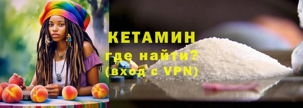 синтетический гашиш Алексеевка