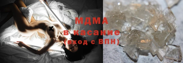 кокаин колумбия Алзамай
