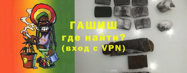 гидропоника Зерноград