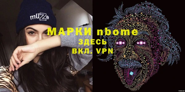 кокаин колумбия Алзамай