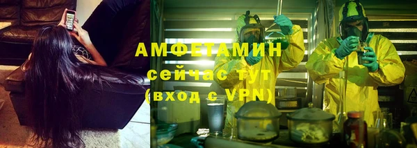 гидропоника Зерноград